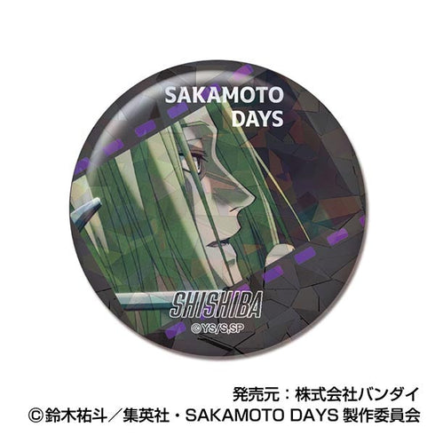 『SAKAMOTO DAYS』メモリーキラッとCANバッジ Vol.2【BOX】